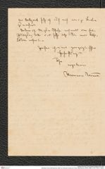 Nachlass Franz Steindachner, Brief von Hermann Krauss an Franz Steindachner (08.09.1880), Inv.Nr. 279.01, Seite 2